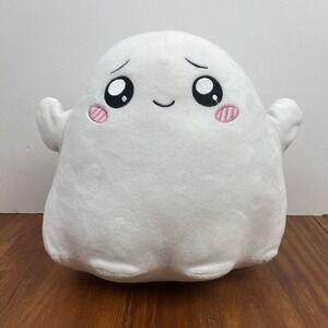 Lankybox Ghosty Plush Glow In The Dark Ghost 10" Stuffed Plush 2022